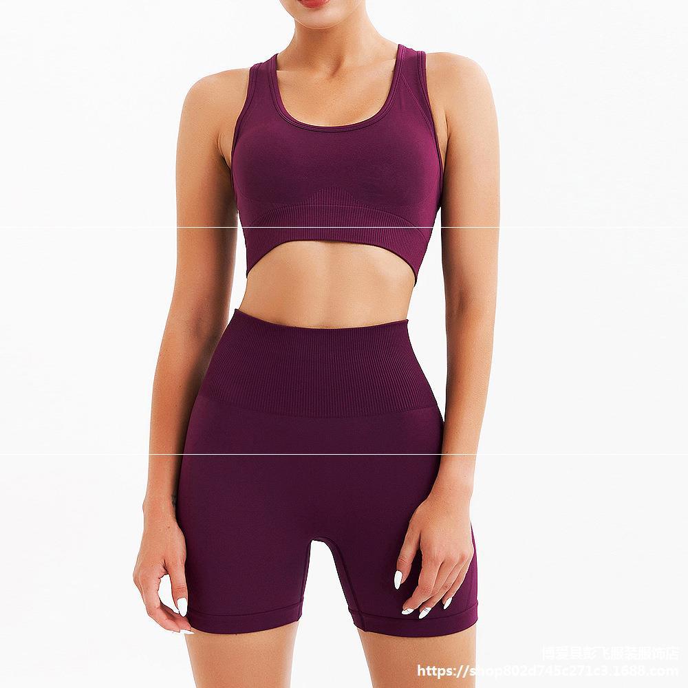 Two-Piece Seamless Push-Up Gym Set